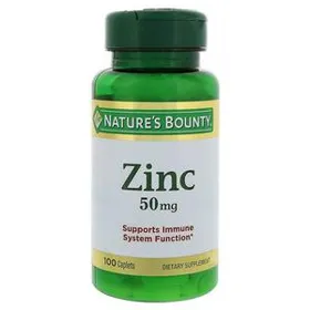 ZINC 50MG - 100 TABLETAS - NATURES BOUNTY 